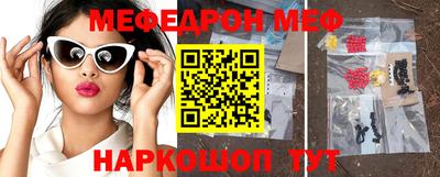 spice Канаш