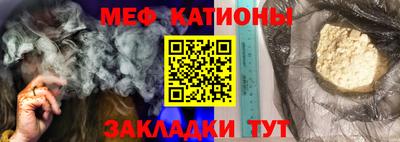 марки lsd Кандалакша
