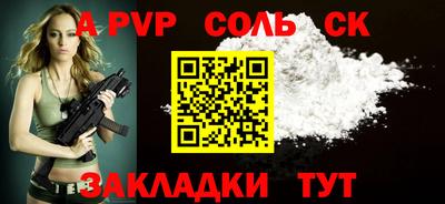 мефедрон мука Камышлов