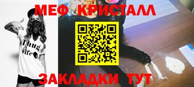 spice Канаш