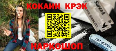 мефедрон мука Камышлов