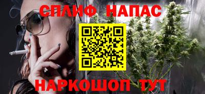 мефедрон мука Камышлов
