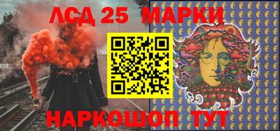 spice Канаш