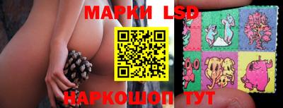 мефедрон мука Камышлов