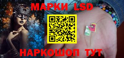 spice Канаш