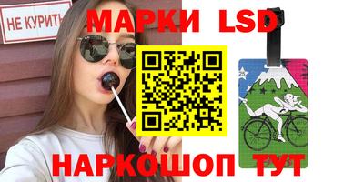 мефедрон мука Камышлов