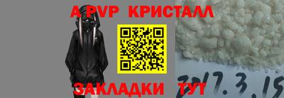 мефедрон мука Камышлов