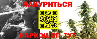 spice Канаш
