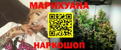 марки lsd Кандалакша