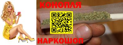spice Канаш