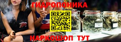марки lsd Кандалакша