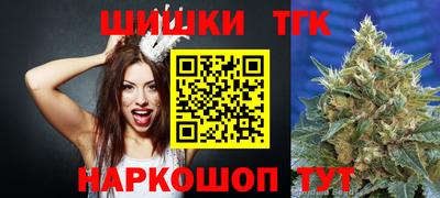 марки lsd Кандалакша