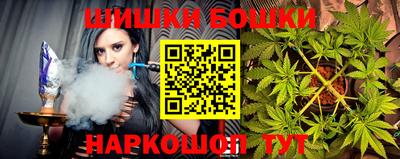 марки lsd Кандалакша