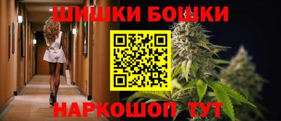 мефедрон мука Камышлов