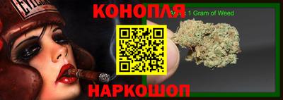 марки lsd Кандалакша