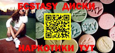 мефедрон мука Камышлов