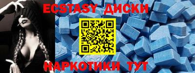 spice Канаш