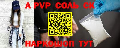 мефедрон мука Камышлов