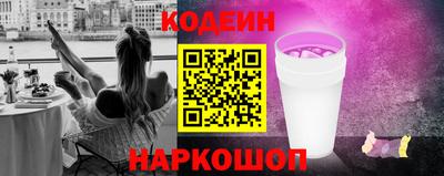мефедрон мука Камышлов
