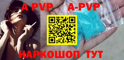 мефедрон мука Камышлов