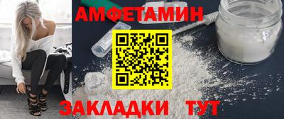 марки lsd Кандалакша