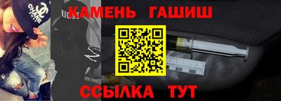 мефедрон мука Камышлов