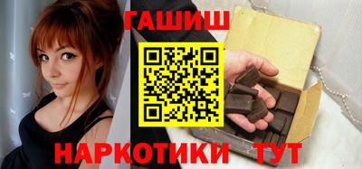 мефедрон мука Камышлов