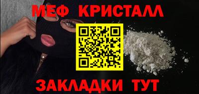 марки lsd Кандалакша