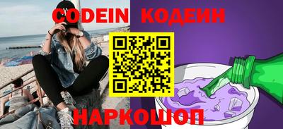 мефедрон мука Камышлов