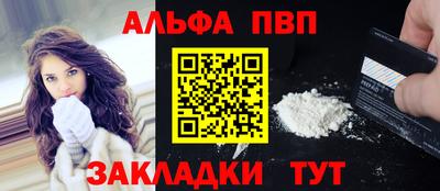 марки lsd Кандалакша
