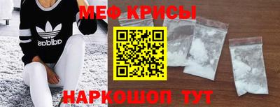 марки lsd Кандалакша