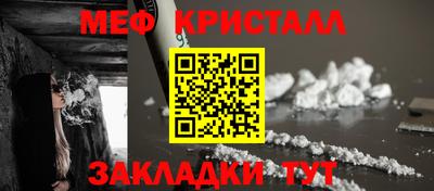 марки lsd Кандалакша
