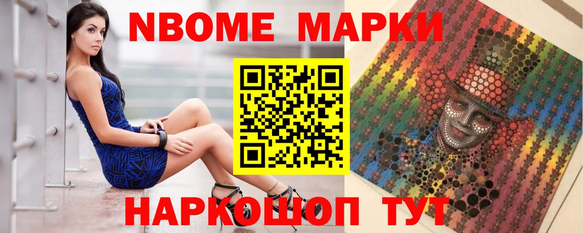 Лсд 25 экстази кислота  Вход с VPN  Красноуфимск  LSD-25 экстази кислота 